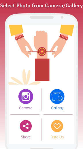 Play Raksha Bandhan Card Maker 