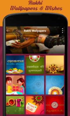 Play Raksha Raksha Bandhan Wishes and Rakhi Wallpapers online game with UptoPlay