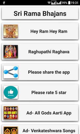 Play APK Rama Bhajans  and enjoy Rama Bhajans with UptoPlay essentionalDevotionalR.RamaBhajans