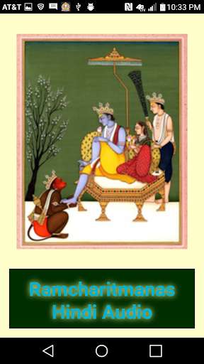 Play APK Ramcharitmanas Hindi Audio  and enjoy Ramcharitmanas Hindi Audio with UptoPlay com.resun.ramcharitramanas