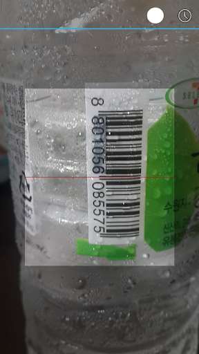 Play APK (R) barcode scanner /QR reader  and enjoy (R) barcode scanner /QR reader with UptoPlay com.yazasu.barcode