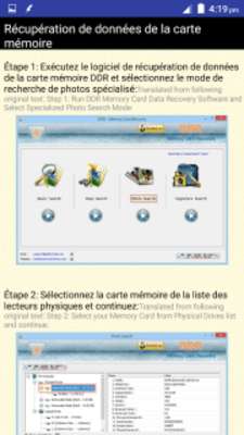 Play Récupération de données de la carte mémoire Help Play Récupération de données de la carte mémoire Help