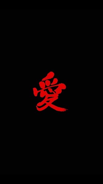 Play Red And Black Wallpapers Play Red And Black Wallpapers