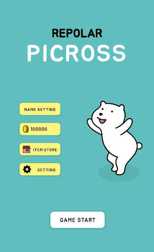 Play APK REPOLAR -nonogram  and enjoy REPOLAR -nonogram with UptoPlay air.com.edufuncreative.picrossRepolar