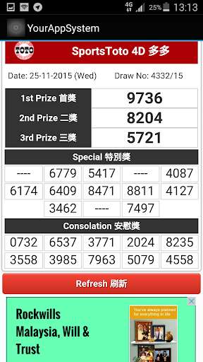 Play APK Result 4D Draw and enjoy Result 4D Draw with UptoPlay com.kingfisherapp.result4ddraw Play APK Result 4D Draw and enjoy Result 4D Draw with UptoPlay com.kingfisherapp.result4ddraw