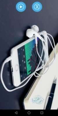 Play إذاعة الشيخ رسلان Rslan Radio 