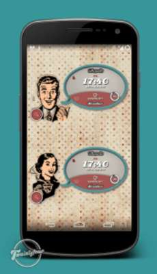 Play Rtr - Clock Zooper Skin Play Rtr - Clock Zooper Skin