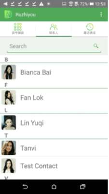 Play Ruzhiyou - Free calls to China 