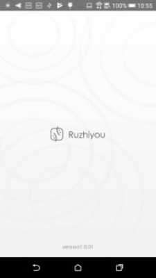 Play Ruzhiyou - Free calls to China 