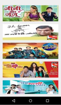Play SabTv Shows Play SabTv Shows