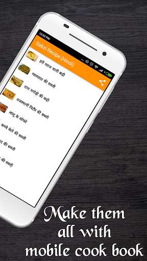 Play APK Sabzi Recipes in Hindi  and enjoy Sabzi Recipes in Hindi with UptoPlay in.bansalindia.sabzirecipe
