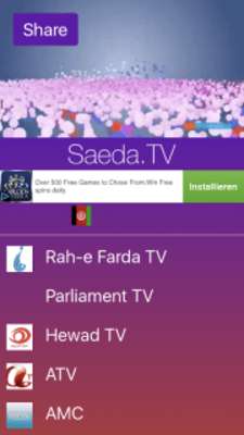 Play Saeda.tv Arab Iran Afghan Türk Iraq Syria live TV 
