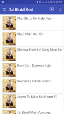 Play Sai Bhakti Sangeet Play Sai Bhakti Sangeet