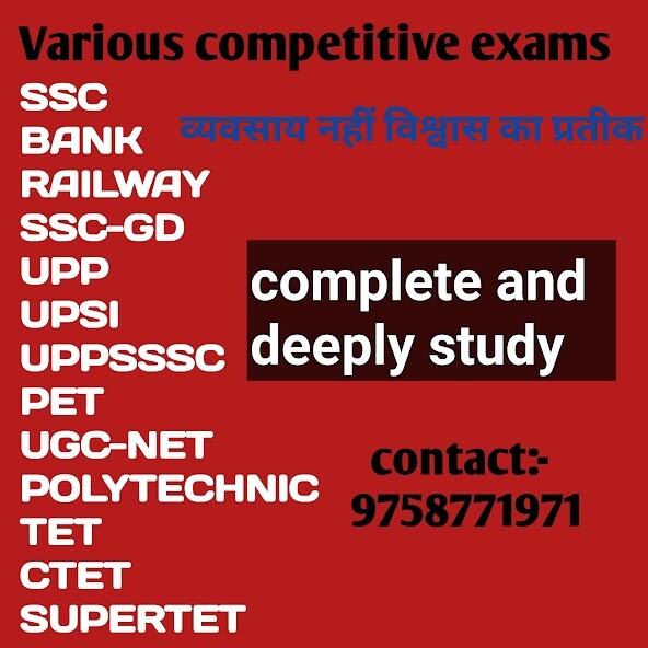 Play Sai Excellent Coaching 