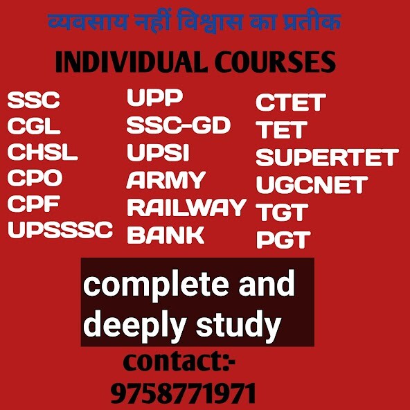 Play Sai Excellent Coaching 