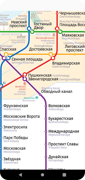 Play APK Saint-Petersburg Metro Map  and enjoy Saint-Petersburg Metro Map with UptoPlay mycompany.saint_petersburgmetro