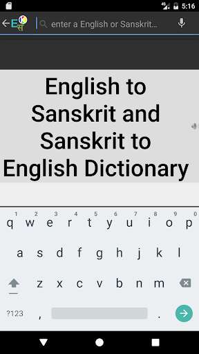 Play APK Sanskrit Talking Dictionary  and enjoy Sanskrit Talking Dictionary with UptoPlay com.khandbahale.android.english_to_sanskrit_dictionary