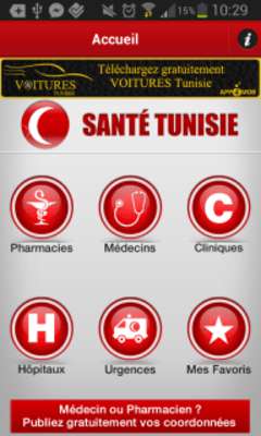 Play Santé Tunisie 