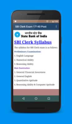 Play SBI Clerk Exam 17,140 Posts 