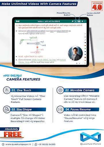 Play APK SCIENCE 10th (Guj) NCERT QUANTUM PAPER  and enjoy SCIENCE 10th (Guj) NCERT QUANTUM PAPER with UptoPlay future.quantumpaper.sci10gx302.papergenerator