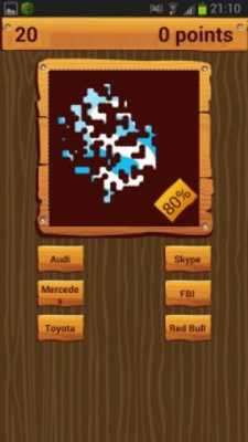 Play Scratch Off Quiz 