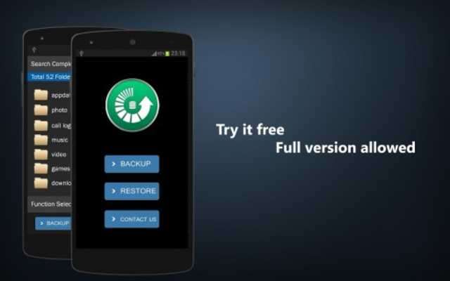 Play SD Card Recover Software Play SD Card Recover Software