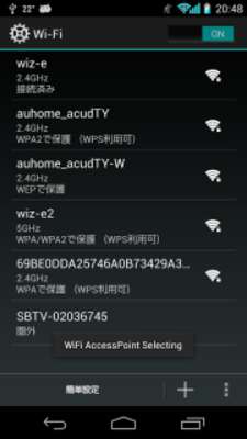 Play Se?al Recuperaci?n 3G4GWiFi Play Se?al Recuperaci?n 3G4GWiFi