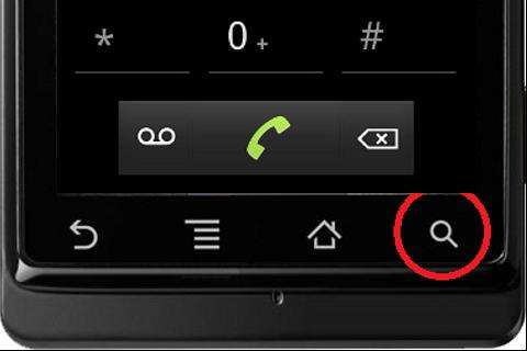 Play APK Search... Dialer  and enjoy Search... Dialer with UptoPlay com.MarcosDiez.SearchDialer
