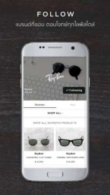 Play Season - Discover & Shop 500+ Amazing Brands 