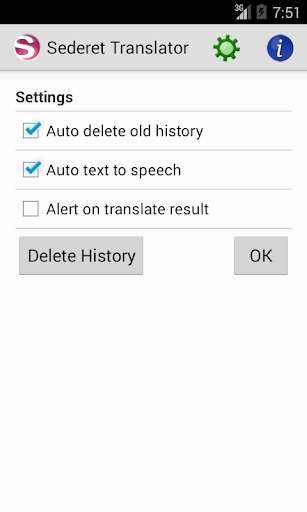 Play APK Sederet Translator  and enjoy Sederet Translator with UptoPlay com.sederet.translator
