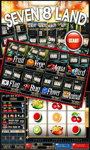 Play APK Seven 8 Land Free : Class 8  and enjoy Seven 8 Land Free : Class 8 with UptoPlay com.jt.S8SL