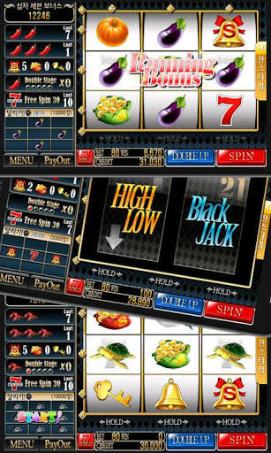 Play APK Seven 8 Land Free : Class 8  and enjoy Seven 8 Land Free : Class 8 with UptoPlay com.jt.S8SL