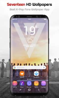Play Seventeen Kpop Wallpapers 