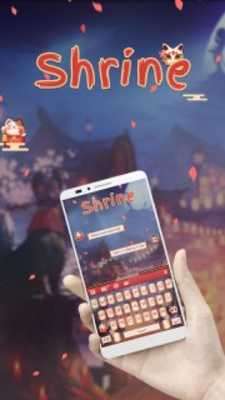 Play Shinto shrine Keyboard 