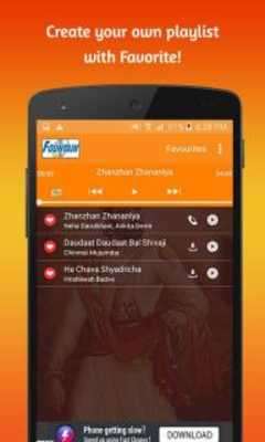 Play Shivaji Raje Marathi Geete Play Shivaji Raje Marathi Geete