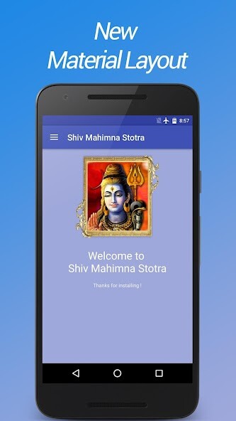 Play APK Shiv Mahimna Stotra  and enjoy Shiv Mahimna Stotra with UptoPlay com.NKP.shivmahimnastotra