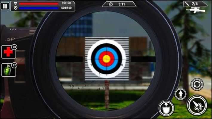 Play Shoot The Sniper Target 2018! Play Shoot The Sniper Target 2018!
