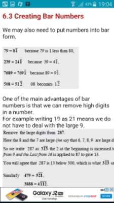 Play Shortcut Maths - Vedic Maths (OFFLINE) 