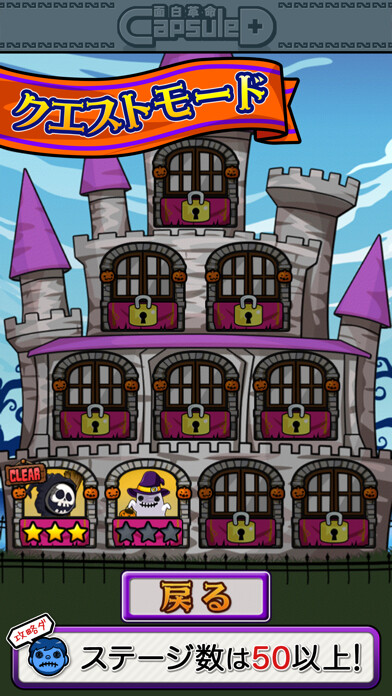 Play ShotZombieHalloween2 Play ShotZombieHalloween2