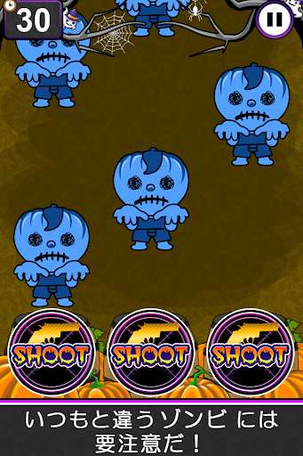 Play ShotZombieHalloween Play ShotZombieHalloween