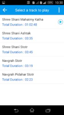 Play Shree Shani Upasana Audio Play Shree Shani Upasana Audio
