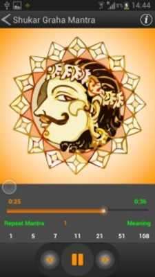 Play Shukar Mantra 