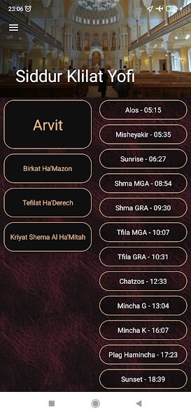 Play Siddur Klilat Yofi Ashkenaz - סידור 