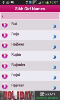 Play Sikh Baby Names & Meaning Play Sikh Baby Names & Meaning
