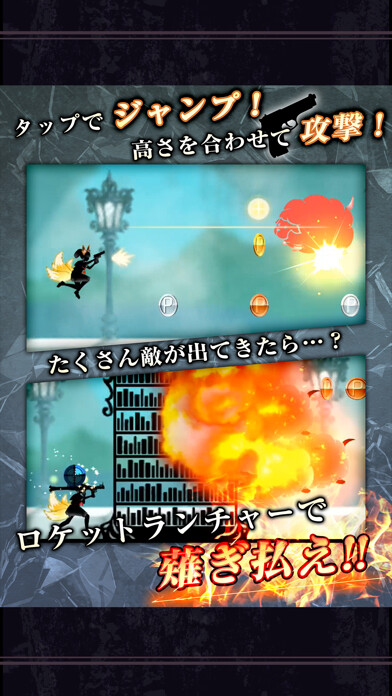 Play APK SilhouetteGirl3  and enjoy SilhouetteGirl3 with UptoPlay com.luckypunchstream.silhouettegirl3