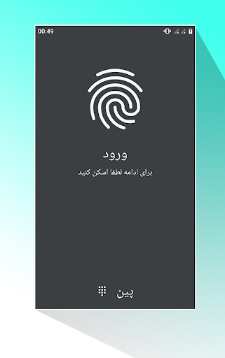 Play APK Simple Notepad - FREE and enjoy Simple Notepad - FREE with UptoPlay com.mobillium.basitnotdefteri Play APK Simple Notepad - FREE and enjoy Simple Notepad - FREE with UptoPlay com.mobillium.basitnotdefteri