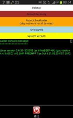 Play Simple Power Button Play Simple Power Button