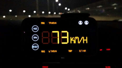 Play APK Simple Speedometer HUD2  and enjoy Simple Speedometer HUD2 with UptoPlay com.generic.util.Speedometer