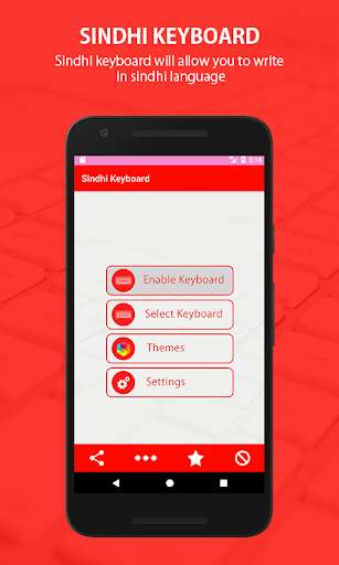 Play APK Sindhi Keyboard 2017  and enjoy Sindhi Keyboard 2017 with UptoPlay com.advancetech.sindhikeyboard