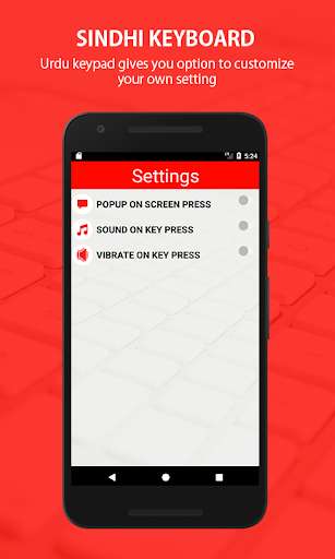 Play APK Sindhi Keyboard 2017  and enjoy Sindhi Keyboard 2017 with UptoPlay com.advancetech.sindhikeyboard